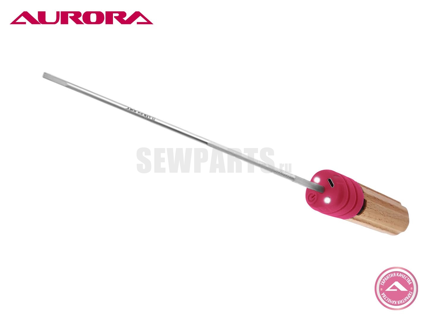 Отвёртка плоская для швейной машины Aurora SD10-5, 10 дюймов (255 мм)